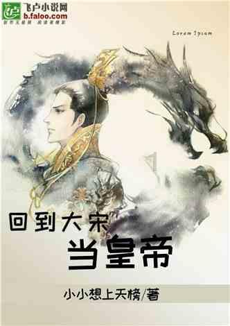 逃离整洁的储藏室