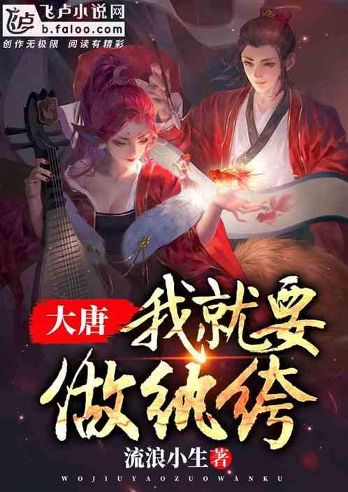 我是男生，别人说你娘，怎么怼回去？多说几种方法游戏画面