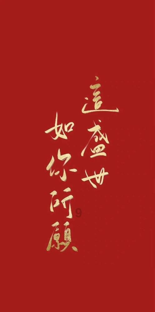 我是男生，别人说你娘，怎么怼回去？多说几种方法游戏画面